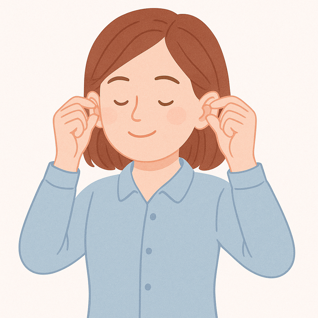 ท่ากดปุ่มใบหู